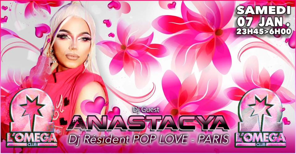 omega - 07-01-2023.jpg (87 KB)