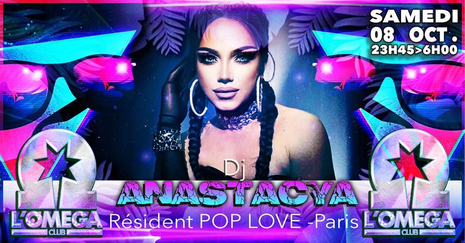 omega - 08-10-2022.jpg (96 KB)